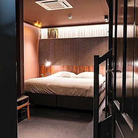 De Jonker Urban 4* 암스테르담